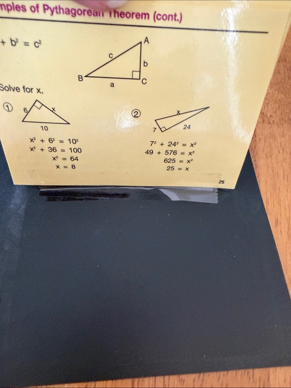 Math Flippers - Picture 8 of 12
